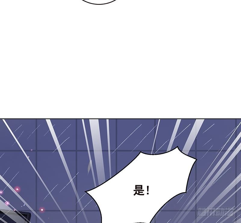 第198话 尸变14