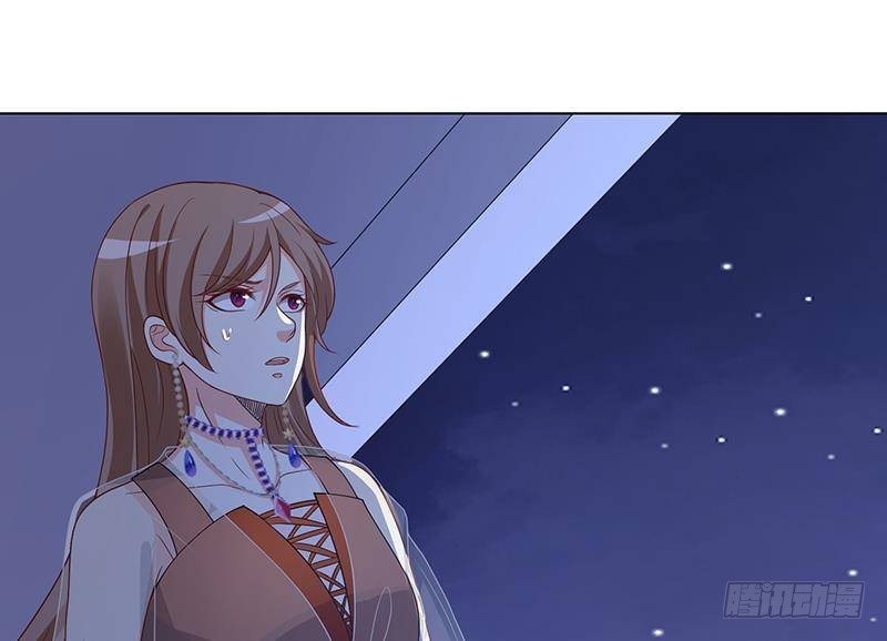 第278话 好一个夜副官52