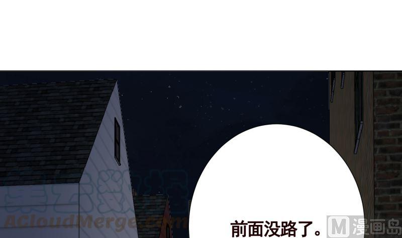 第405话 孔菲菲的计谋63