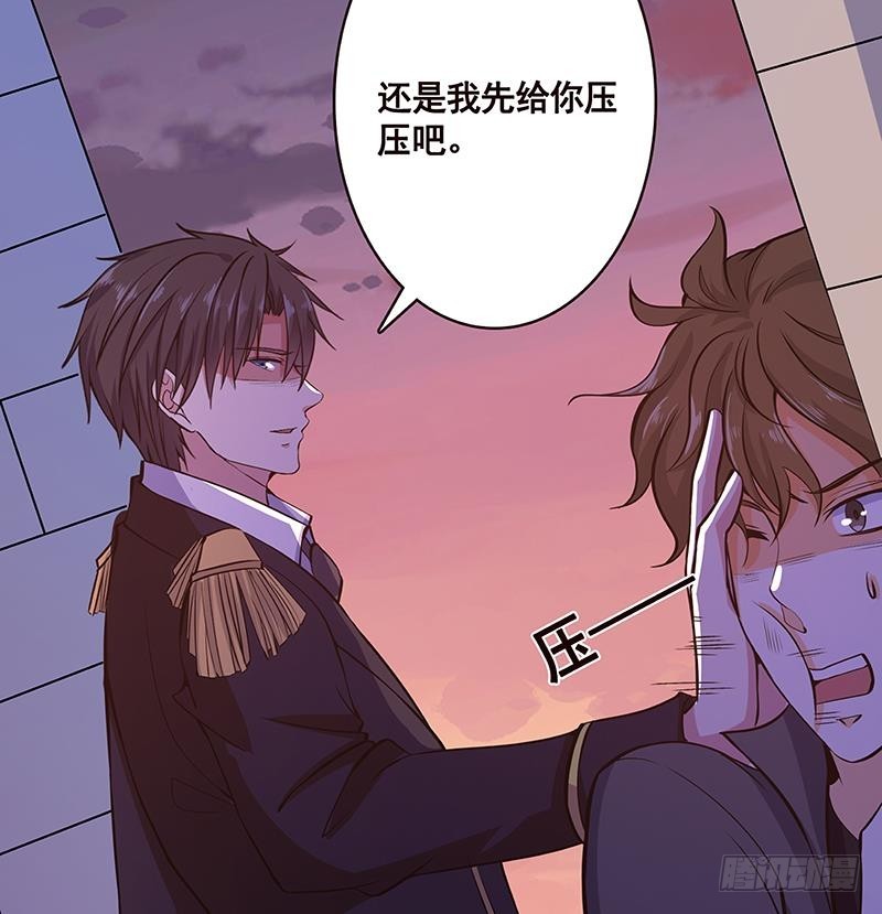 第160话 我在末世玩泥巴8