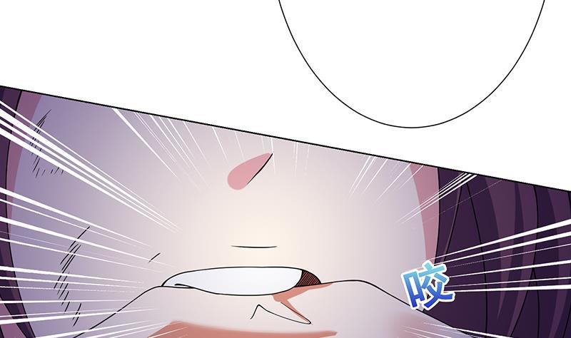 第69话 你会害死大家的！31