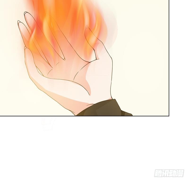 第85话 内鬼16