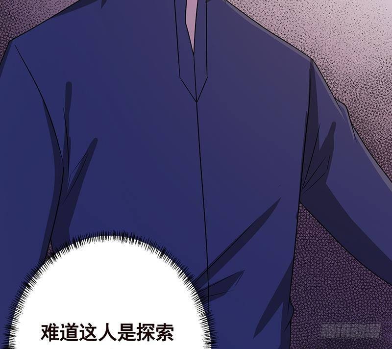 第332话 那里不行啊52