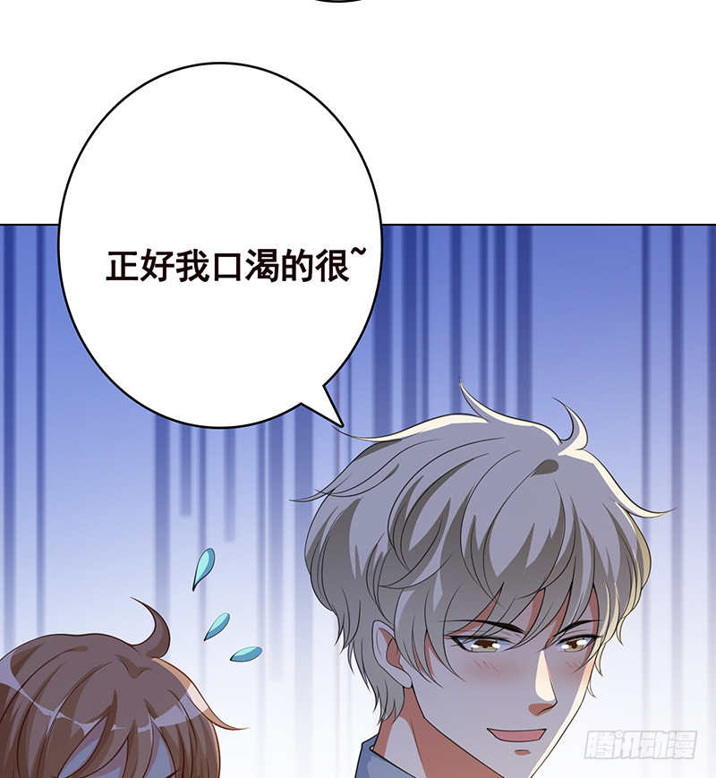 第394话 你是要下蛋62