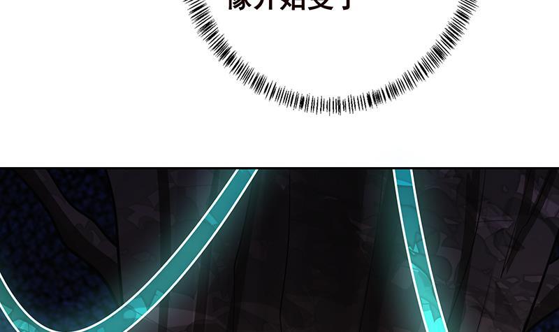 第338话 其实你也没那么坏27