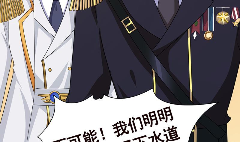 第348话 你们的世界没有我7
