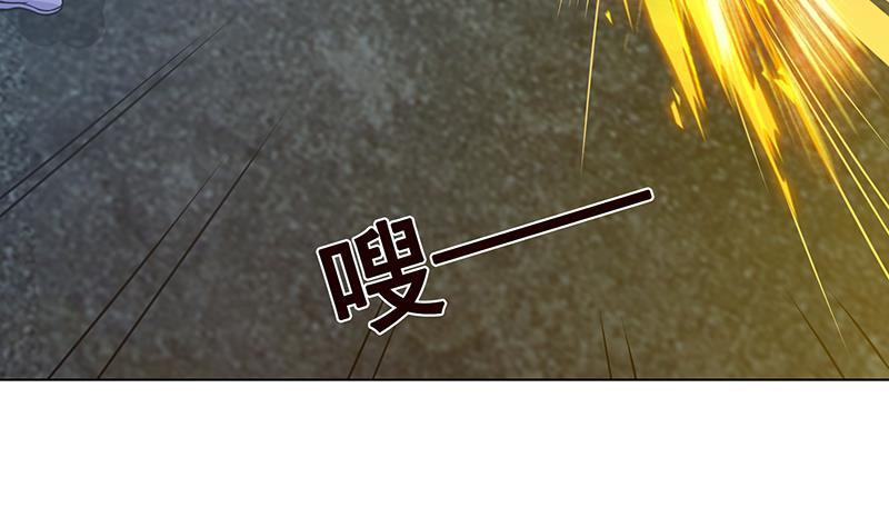 第132话 感谢你的顺风车11