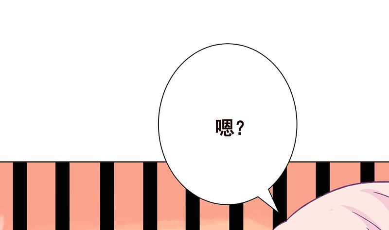 第155话 公开处刑26