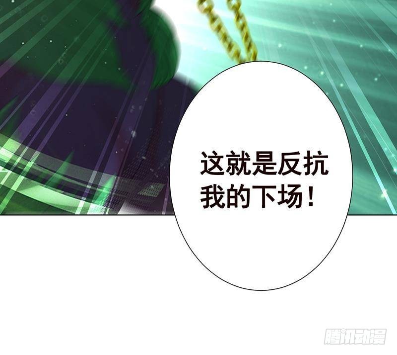 第269话 绝望中的希望48