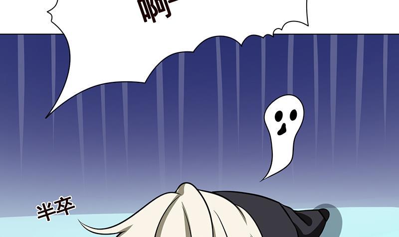 第297话 秀自己一脸18