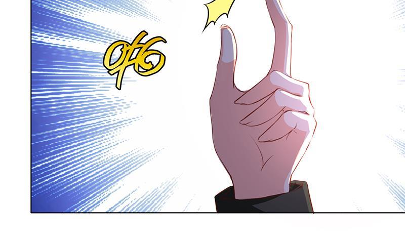 第92话 非得到你不可23