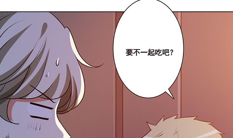 第184话 奇怪的响声19
