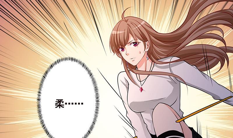第208话 擒贼先擒王11