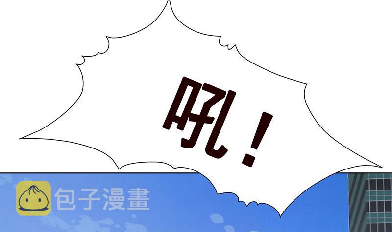 第350话 最接近神的存在57