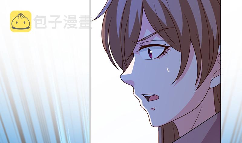 第380话 扛媳妇59
