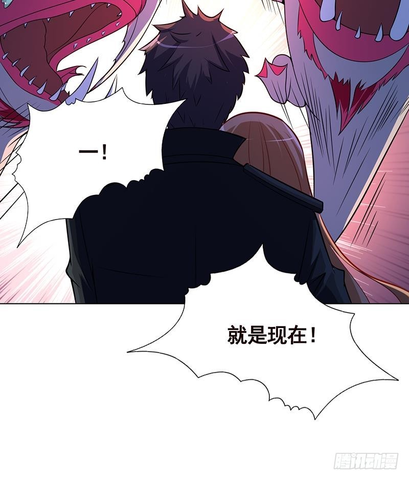 第120话 最强异能12