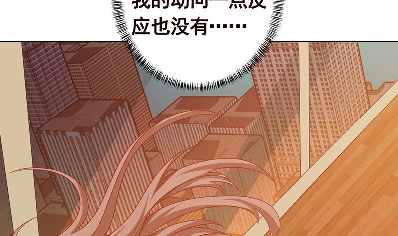 第207话 诡异的丧尸38