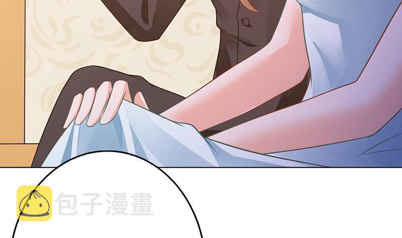 第329话 她，是我冷家的人47