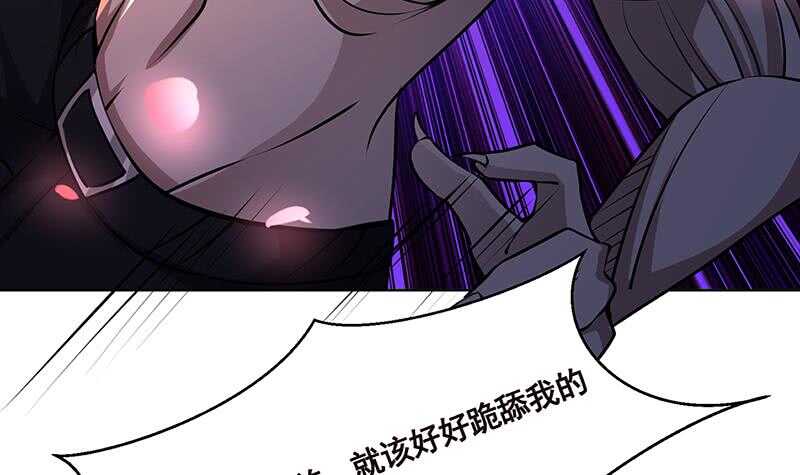 第143话 鬼怪36