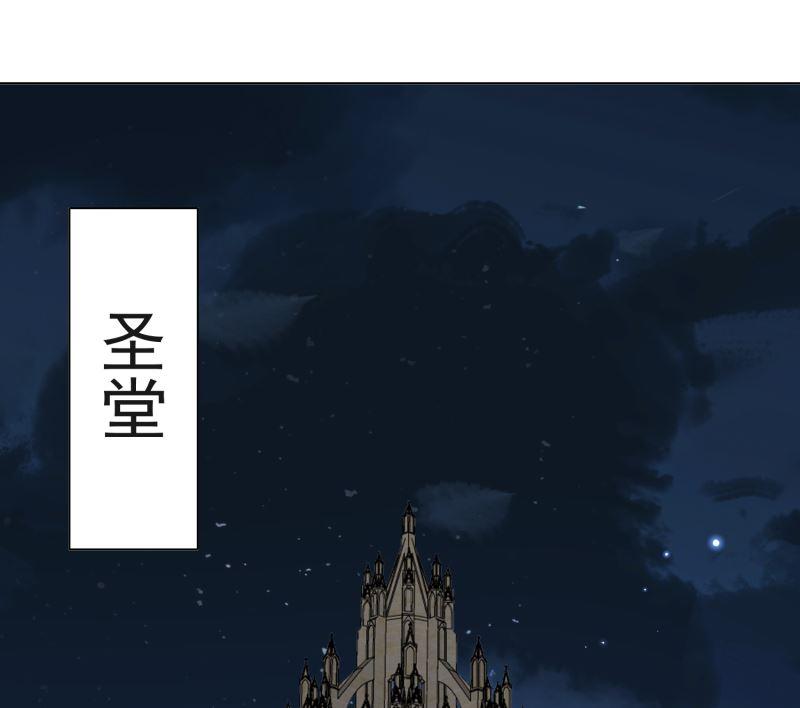第407话 无间道 眠53