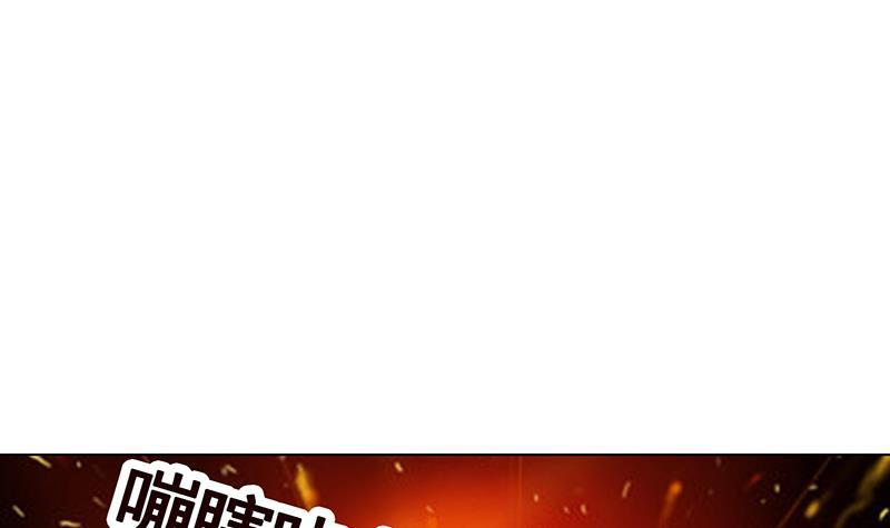 第152话 分手礼25