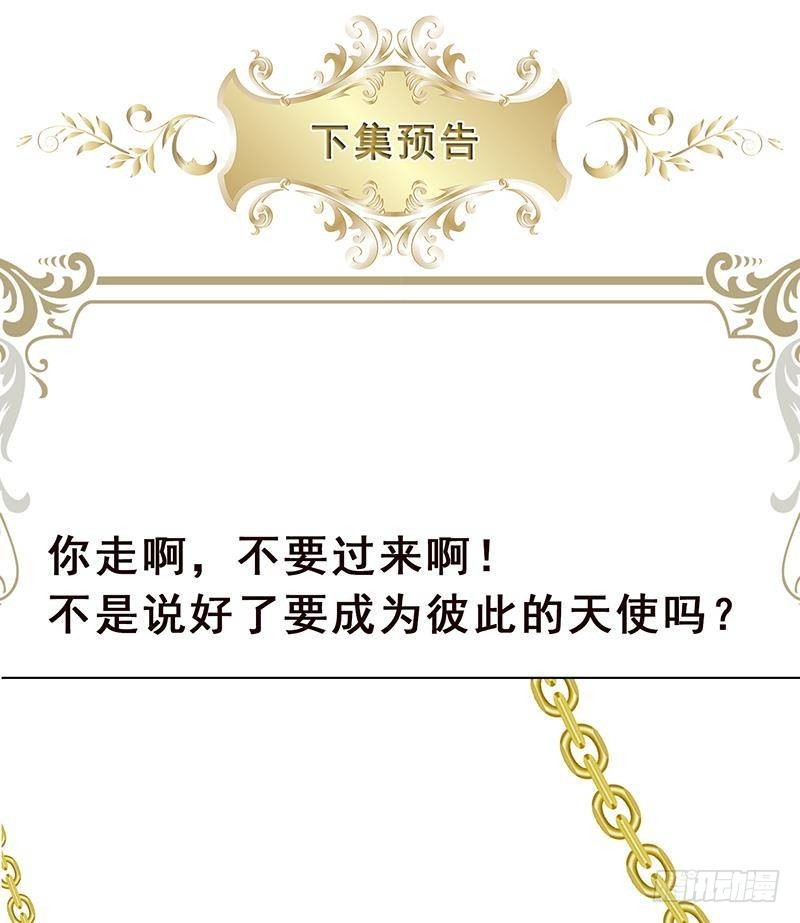 第366话 我就静静看你装X61