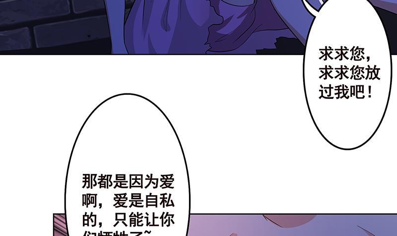 第140话 开车不喝酒18