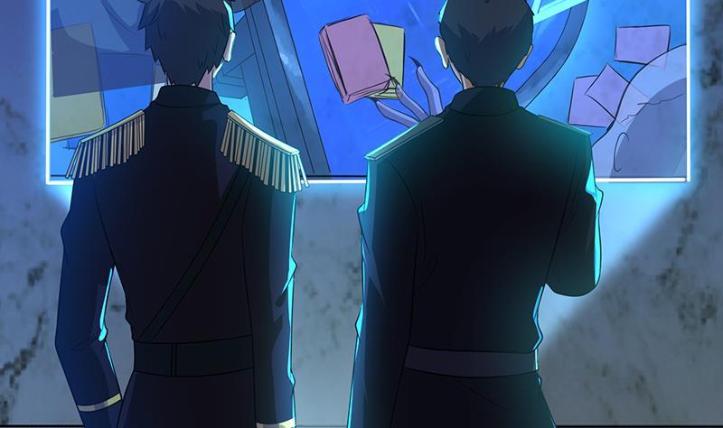 第260话 各个击破29