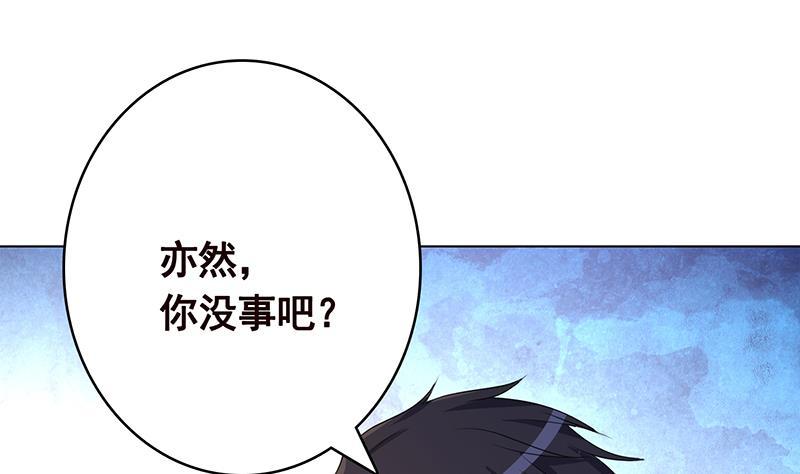 第369话 一只手开一车4