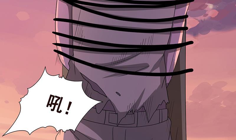 第335话 精神链接42