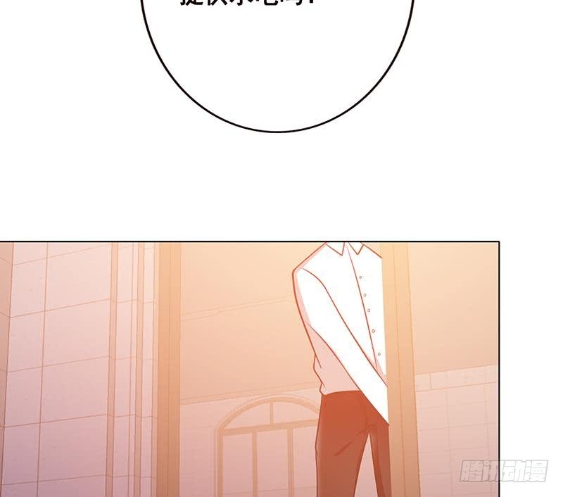 第86话 合作愉快30