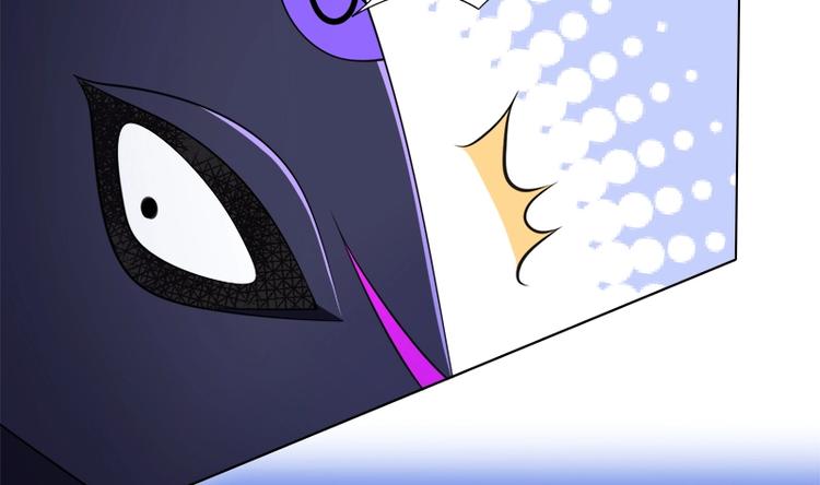 第411话 分身的真相48