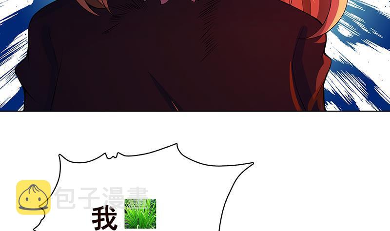 第139话 饲养丧尸38