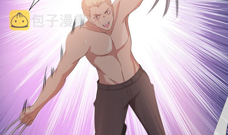 第366话 我就静静看你装X43