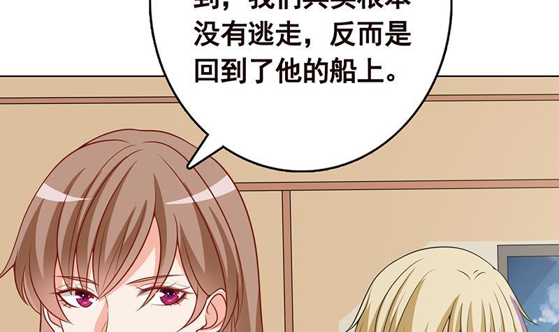第298话 人工呼吸51