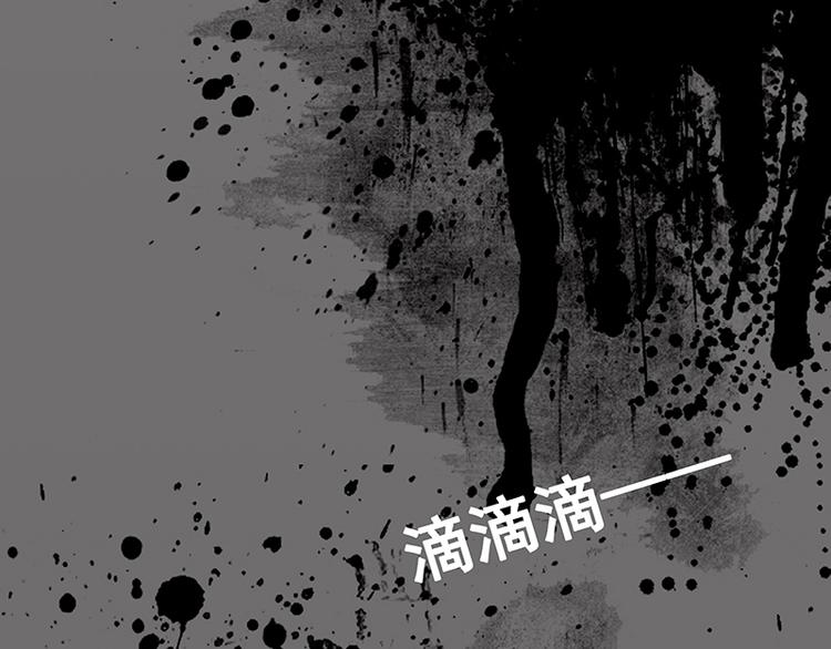 第3话 重生21