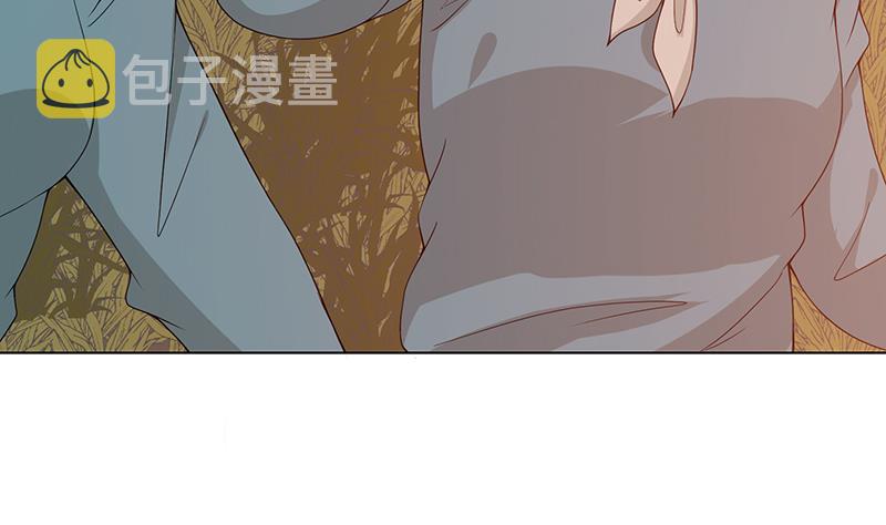 第229话 天女的恩惠44