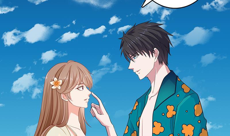第281话 青然的宝宝2