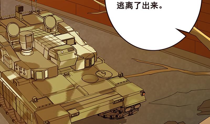 第55话 播种35
