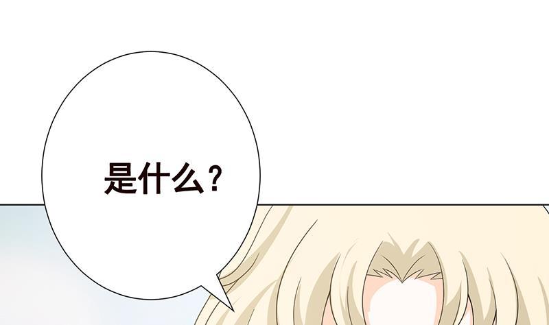 第348话 你们的世界没有我64
