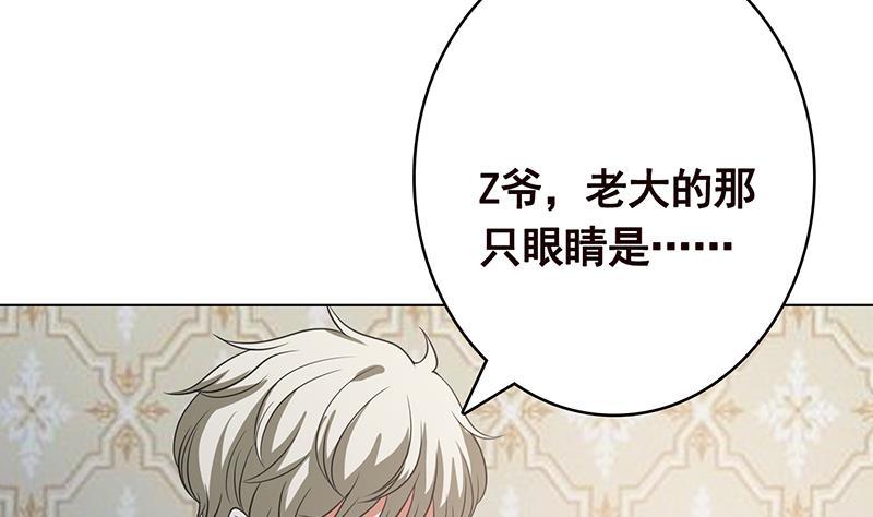 第355话 渣男的毁灭50