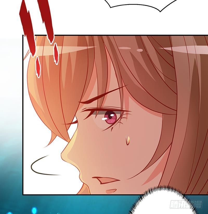 第237话 救世主32