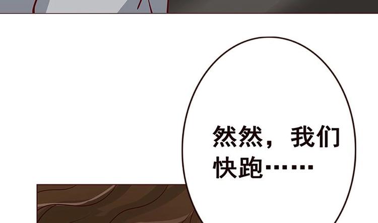 第6话 囤积8