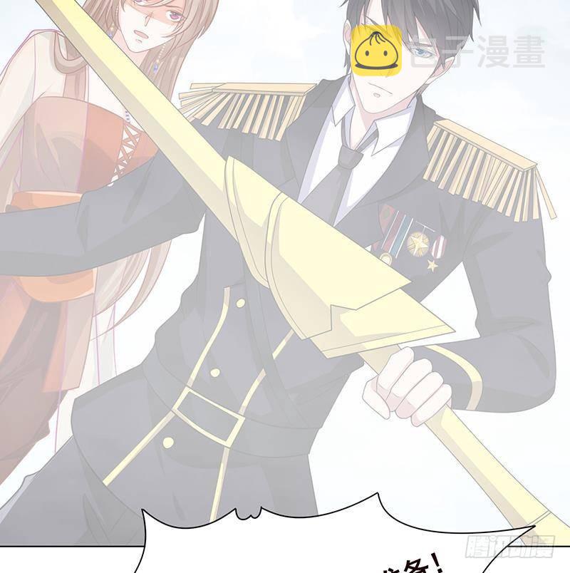 第297话 秀自己一脸44