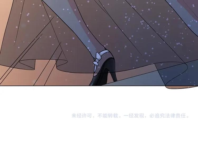 第14话 猫鼠游戏48
