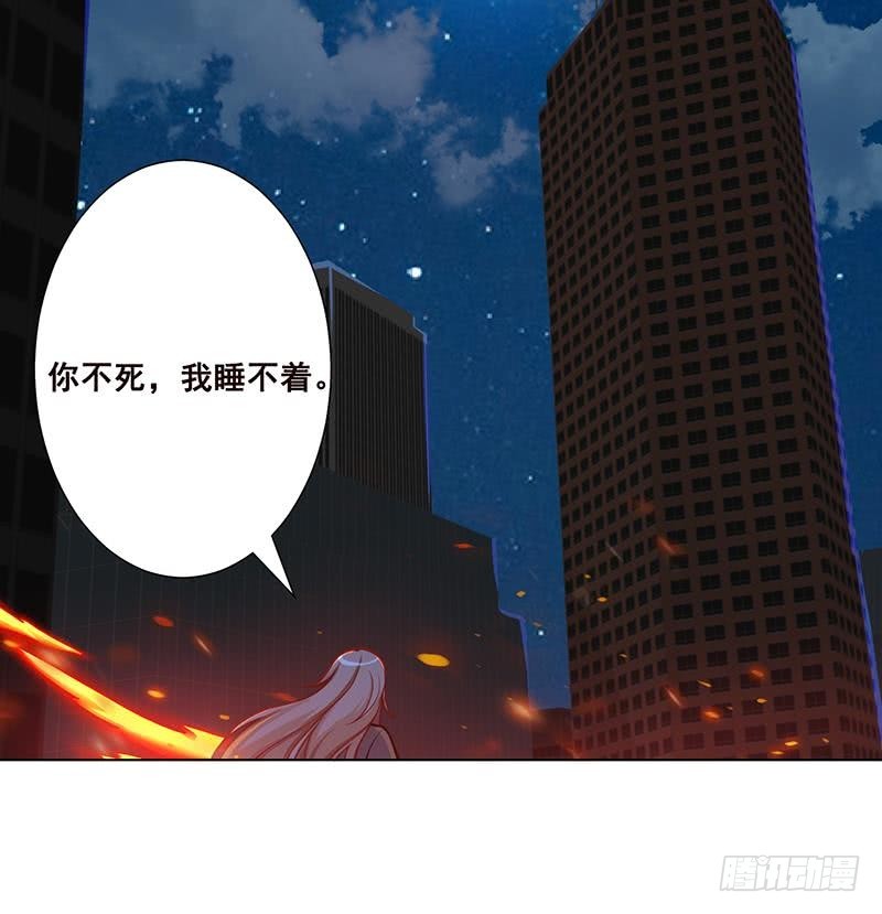 第109话 演技的较量9
