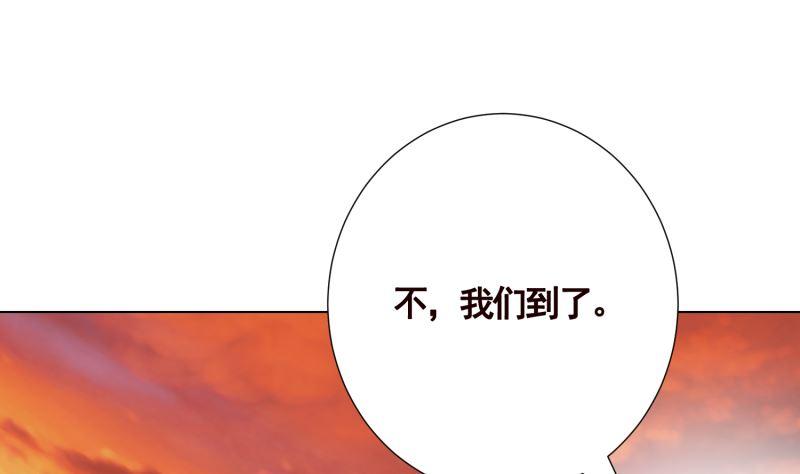 第405话 孔菲菲的计谋10