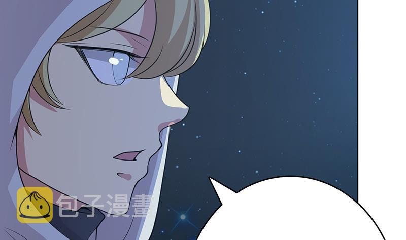 第371话 黑暗童谣47