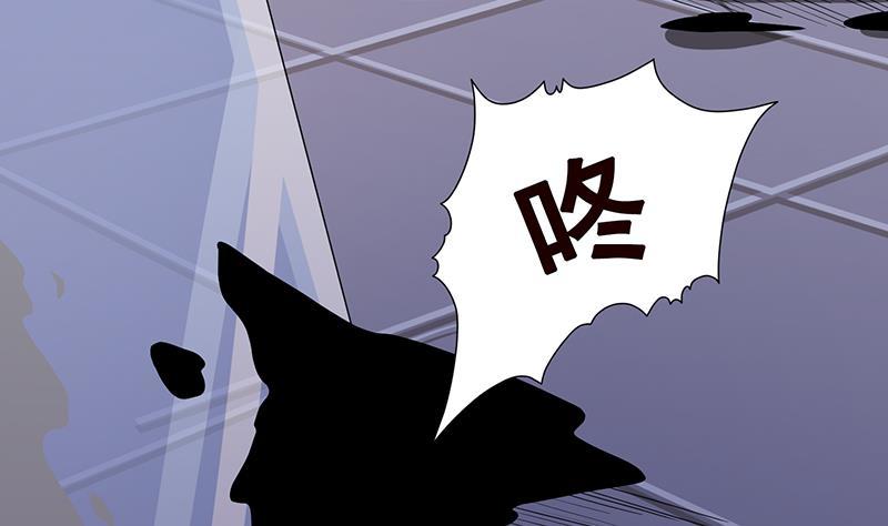 第284话 海神之怒10