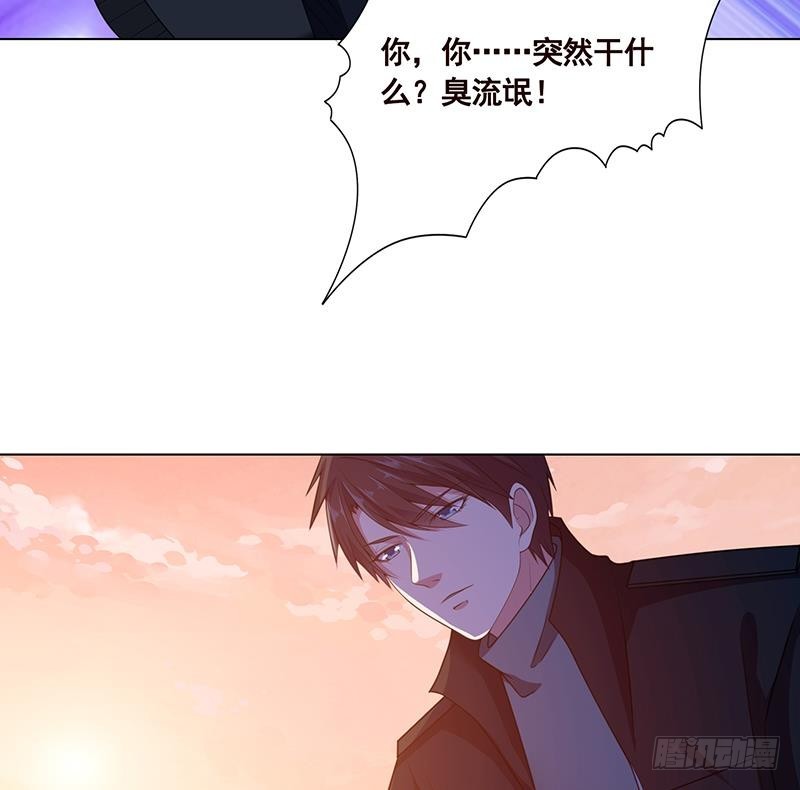 第122话 宣示主权15